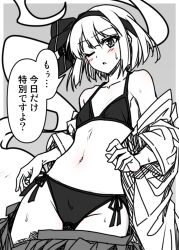  bikini blush clothes_down collarbone commentary cowboy_shot female grey_background greyscale groin hair_ribbon hairband highres hitodama konpaku_youmu konpaku_youmu_(ghost) monochrome navel off_shoulder one_eye_closed parted_lips ribbon sazanami_mio shirt short_hair side-tie_bikini_bottom simple_background skirt solo speech_bubble split_mouth spot_color standing sweat swimsuit touhou translation_request youmu_day 