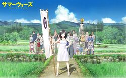  6+boys 6+girls banner black_hair canine character_request copyright_name dress everyone grass hand_on_own_hip hayate_(summer_wars) highres ikezawa_kazuma ikezawa_mansuke jinnouchi_wabisuke koiso_kenji long_hair matoi mountain multiple_boys multiple_girls nobori official_art official_wallpaper outdoors power_lines sadamoto_yoshiyuki shinohara_natsuki summer_wars tree white_dress 