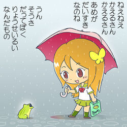  blush brown_hair chibi commentary_request female frog kabiinyo_(kab) long_hair original rain school_uniform serafuku solo translated umbrella 