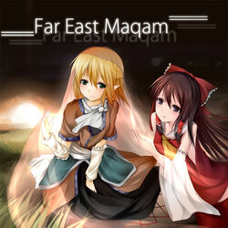  2girls album_cover arm_warmers blonde_hair brown_eyes brown_hair commentary_request cover detached_sleeves green_eyes hakurei_reimu metalwasabi mizuhashi_parsee multiple_girls photoshop_(medium) pointy_ears scarf short_hair touhou veil 