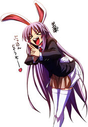  &gt;_&lt; :d animal_ears bad_id bad_pixiv_id closed_eyes female imizu_(nitro_unknown) kanchou long_hair open_mouth purple_hair rabbit_ears rabbit_girl rabbit_tail reisen_udongein_inaba skirt smile solo suppository tail thighhighs touhou very_long_hair xd zettai_ryouiki 