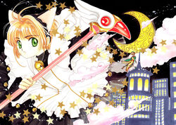  1990s_(style) 1boy absurdres animal_ears antenna_hair bell blonde_hair brown_hair building cardcaptor_sakura cat_ears clamp_(circle) cloud crescent_moon dress female fuuin_no_tsue green_eyes highres holding holding_wand jingle_bell kinomoto_sakura kinomoto_sakura_(pink_kitty_costume) li_syaoran long_sleeves magical_girl moon night official_art retro_artstyle scan short_hair star_(symbol) traditional_media turtleneck wand 