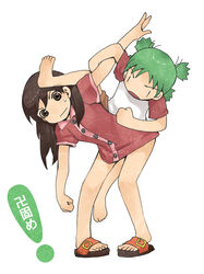  2girls ayase_ena bad_id bad_pixiv_id barefoot climbing feet green_hair koiwai_yotsuba kosame_daizu legs lolicon multiple_girls sandals sweatdrop wrestling yotsubato! 