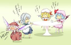  4girls animal_ears bat_wings blonde_hair blue_hair braid commentary_request english_text flandre_scarlet fork grey_hair hana_azuki hat izayoi_sakuya knife multiple_girls mystia_lorelei o_o one_side_up pink_hair ponytail remilia_scarlet short_hair tears touhou translated twin_braids wings |_| 