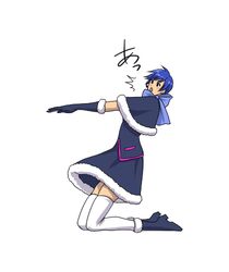  1boy alphabet animated animated arched_back arm_support arm_up arms_up ass barefoot blue_hair blue_scarf capelet coat dress fur-trimmed_dress fur_trim genderswap_(ftm) genderswap_(mtf) kaiko kaito_(vocaloid) kayu kneeling knees_up leg_up legs_apart legs_up letter_pose long_scarf long_sleeves lowres lying male_focus naked_scarf no_shirt nude on_stomach open_clothes open_coat pants rule_63 scarf shoes solo spread_legs standing tears thighhighs trembling vocaloid white_coat white_thighhighs 