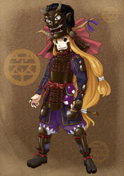  aka-kabuto_no_gema alternate_costume armor baggy_pants blonde_hair brown_armor chin_guard commentary_request dou female full_body gourd haidate hakama hakama_pants horns ibuki_suika japanese_armor japanese_clothes kote kusazuri long_hair mask menpoo nodowa_(gorget) oni_mask pants pants_tucked_in samurai shikoro solo suneate touhou 