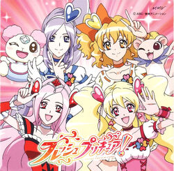  4girls :d aono_miki blonde_hair blue_choker chiffon_(fresh_precure!) choker cure_berry cure_passion cure_peach cure_pine eyelashes fresh_precure! hair_ornament heart heart_hair_ornament higashi_setsuna kagawa_hisashi long_hair magical_girl momozono_love multiple_girls official_art open_mouth orange_choker orange_eyes orange_hair pink_choker pink_eyes pink_hair pink_wrist_cuffs precure purple_eyes purple_hair short_hair smile tart_(fresh_precure!) twintails v white_choker wrist_cuffs yamabuki_inori 