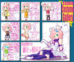  alternate_costume animal_ears armband bad_id bad_pixiv_id blush boots chart costume_chart dress elbow_gloves estellise_sidos_heurassein estellise_sidos_heurassein_(dedicated_paramedic) estellise_sidos_heurassein_(enchanting_belle) estellise_sidos_heurassein_(gracious_waitress) estellise_sidos_heurassein_(heroic_actress) estellise_sidos_heurassein_(magical_maiden) estellise_sidos_heurassein_(massage_therapist) female gloves goggles green_eyes hair_ornament hairclip haru_(arser_doil) hat highres multiple_persona official_alternate_costume open_mouth pink_hair rabbit_ears short_hair skirt smile tales_of_(series) tales_of_vesperia thighhighs 