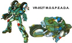  1980s_(style) 1boy armor artist_request kikou_souseiki_mospeada male_focus mecha mospeada mospeada_(mecha) motor_vehicle motorcycle official_art on_motorcycle power_armor power_suit rand ray_(mospeada) realistic retro_artstyle robot science_fiction simple_background soldier spacesuit traditional_media 