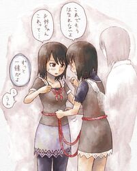  3girls amakura_mayu amakura_mio brown_eyes bug butterfly commentary_request fatal_frame fatal_frame_2 ghost kurosawa_sae multiple_girls namu_(nurui_cha) pencil_skirt red_rope rope siblings sisters skirt thighhighs translated twins 