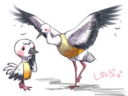  animal animal_crossing animal_focus animalization bird blanche_(animal_crossing) clothed_animal commentary_request denmoko feathers furry heart makeup open_mouth simple_background solo white_background 