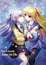  2girls angel_beats! blazer blonde_hair brown_eyes comiket_87 commentary_request cover cover_page doujin_cover grey_hair highres holding_hands interlocked_fingers jacket long_hair multiple_girls pantyhose photoshop_(medium) school_uniform serafuku shinda_sekai_sensen_uniform tachibana_kanade tazu twintails yellow_eyes yuri yusa_(angel_beats!) 