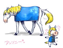  animal animal_crossing animalization blonde_hair blue_eyes closed_eyes clothed_animal colton_(animal_crossing) commentary_request denmoko furry heart horse multiple_views open_mouth simple_background sparkle white_background 