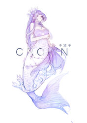  breasts coral crown dress female full_body long_hair medium_breasts mermaid monster_girl original pale_skin personification purple_dress purple_eyes purple_hair senryoko simple_background solo standing two-tone_dress very_long_hair white_background white_dress 