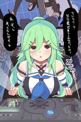  @_@ arcade arcade_cabinet bare_shoulders black_ribbon black_serafuku blue_eyes blue_neckerchief blush breasts commentary detached_sleeves female green_hair hair_between_eyes hair_ribbon heart highres kancolle_arcade kantai_collection large_breasts long_hair neckerchief open_mouth ponytail ribbon school_uniform serafuku solo speech_bubble suzuki_toto translated yamakaze_(kancolle) 