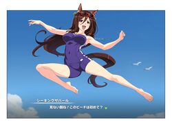  animal_ears barefoot blue_one-piece_swimsuit breasts brown_hair competition_school_swimsuit eyewear_on_head female from_below hair_between_eyes highres horse_ears horse_girl long_hair looking_at_viewer one-piece_swimsuit open_mouth purple_eyes rider_kick school_swimsuit seeking_the_pearl_(umamusume) single_vertical_stripe solo sunglasses swimsuit tail tail_through_clothes tonbi tracen_swimsuit twitter_username umamusume 