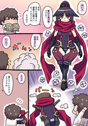  1boy android bangs black_hair breasts brown_hair chaldea_uniform chibi fate/grand_order fate_(series) female fujimaru_ritsuka_(male) highres joints katou_danzou_(fate) large_breasts long_hair manga_(object) parted_bangs pononozo ponytail red_scarf robot_joints scarf short_hair sidelocks speech_bubble substitution_technique translation_request yellow_eyes 