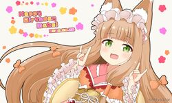  :d animal_ear_fluff animal_ears blunt_bangs blush brown_hair brown_kimono character_name commentary dated double_fox_shadow_puppet female floral_background fox_ears fox_girl fox_shadow_puppet frilled_hairband frilled_sleeves frills green_eyes grey_background hair_tubes hairband hands_up happy_birthday japanese_clothes kimono long_hair long_sleeves looking_at_viewer maho_(princess_connect!) mitya oerba_yun_fang open_mouth pink_hairband princess_connect! simple_background skin_fang sleeves_past_wrists smile solo twitter_username upper_body wide_sleeves 