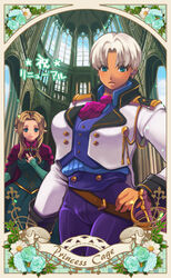  2girls alternate_hairstyle arisen_(dragon&#039;s_dogma) ascot blue_eyes braid breasts brown_hair cape church dark-skinned_female dark_skin dragon&#039;s_dogma dragon&#039;s_dogma_(series) dress earrings formal french_braid frozen_(disney) green_dress hand_on_own_hip jacket jewelry large_breasts long_hair multiple_girls nanakichi pants pawn_(dragon&#039;s_dogma) photoshop_(medium) pointy_ears sash sheath sheathed short_hair sword tiara vest weapon white_hair 