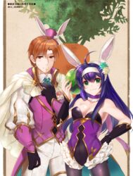  ahoge bare_shoulders blue_hair brown_hair bunny_tail bunnysuit camilla_(fire_emblem_if) camilla_(fire_emblem_if)_(cosplay) carrot cosplay cyaca_ab female fingerless_gloves fire_emblem fire_emblem:_akatsuki_no_megami fire_emblem:_souen_no_kiseki fire_emblem_if gloves green_eyes hairband hat headband long_hair looking_at_viewer marks_(fire_emblem_if) purple_hair rhys short_hair smile tail wayu_(fire_emblem) white_hairband 