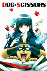  black_hair black_hair_red_eyes book canine earrings female inu_to_hasami_wa_tsukaiyou jewelry long_hair natsuno_kirihime red_eyes scissors 