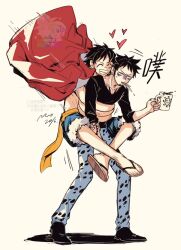  2boys arm_tattoo black_hair closed_eyes commentary_request cup demorzel denim earrings facial_hair full_body goatee grin hand_tattoo heart heart_pirates_jolly_roger holding holding_cup hug jeans jewelry male_focus monkey_d._luffy multiple_boys one_piece pants sandals scar scar_on_cheek scar_on_face shadow shirt short_hair smile spit_take spitting stretched_limb tattoo trafalgar_law yaoi 