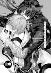  2boys ahoge animal_ears bandaged_hand bandages bandages_over_clothes bare_shoulders blade_(honkai:_star_rail) blush caelus_(honkai:_star_rail) cat_ears coat cover cover_page covered_mouth earrings fingerless_gloves fingernails gloves greyscale hair_between_eyes hair_over_one_eye hand_on_own_chin honkai:_star_rail honkai_(series) jacket jewelry kemonomimi_mode long_hair long_sleeves looking_at_another looking_down lying male_focus mandarin_collar monochrome multiple_boys on_stomach open_clothes open_jacket sarashi shirt short_hair short_sleeves simple_background single_earring sonomi sweat sweatdrop t-shirt teeth trailblazer_(honkai:_star_rail) v-shaped_eyebrows yaoi 