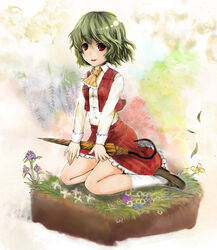  ascot closed_umbrella commentary_request female flower green_hair kazami_yuuka kenshin_(kenshin3) photoshop_(medium) plaid plaid_vest red_eyes short_hair sitting skirt smile solo touhou umbrella vest wariza 