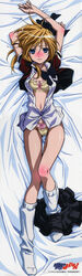  absurdres arms_up asu_no_yoichi bed bed_sheet blonde_hair blue_eyes blush bow bow_panties bra dakimakura_(medium) female frown full_body highres ikaruga_ayame imageboard_desourced legs lingerie loose_socks lying morishima_noriko navel non-web_source on_back open_clothes open_shirt panties photoshop_(medium) school_uniform shirt short_hair skirt skirt_around_one_leg socks solo underwear undressing yellow_bra yokuryou_academy_school_uniform 