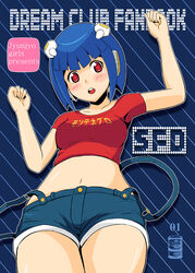  +_+ arms_up babydoll_t-shirt blue_hair blue_shorts blush commentary_request crop_top cropped_shirt denim denim_shorts dream_c_club dream_c_club_(series) female ili_(dream_c_club) midriff navel open_mouth red_eyes short_hair shorts solo suspenders taka_shida translated watermark 