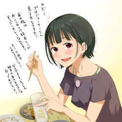  blush casual chopsticks commentary_request drunk female idolmaster idolmaster_(classic) mole mole_under_mouth otonashi_kotori photoshop_(medium) short_hair solo translated yachiwo 