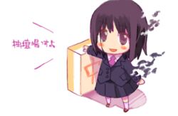  bad_drawr_id bad_id chibi female kuma_jet mahjong oekaki pleated_skirt saki_(manga) school_uniform skirt solo touyoko_momoko tsuruga_school_uniform 