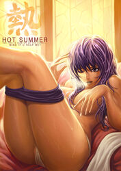  breasts breath chrisnfy85 copyright_request english_text engrish_text female legs_together legs_up medium_breasts one_eye_closed open_mouth purple_eyes purple_hair ranguage solo sweat undressing 