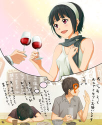  1boy alcohol casual commentary_request cup dreaming drinking_glass female hairband happy idolmaster idolmaster_(classic) jewelry mole mole_under_mouth otonashi_kotori photoshop_(medium) producer_(idolmaster) ring short_hair tears translated wine yachiwo 