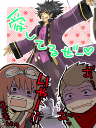  3boys bad_id bad_pixiv_id bow_(weapon) brown_hair choker constricted_pupils female gloves goggles green_eyes heart karol_capel minoharu multiple_boys one_eye_closed outstretched_arms polka_dot ponytail raven_(tales) rita_mordio scarf screaming short_hair smile spread_arms tales_of_(series) tales_of_vesperia tears translated turn_pale weapon yuri_lowell 