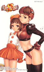  2girls age_difference arms_behind_back bikini bikini_bottom_only black_thighhighs bob_cut breasts brown_eyes brown_hair buttons card_(medium) cleavage cleavage_cutout clothing_cutout copyright_name cowboy_shot crop_top dated dual_persona flat_chest from_side frown gloves gouketsuji_ichizoku groin hananokouji_kurara hand_on_another&#039;s_head hand_on_own_hip hat holding juliet_sleeves large_breasts leaning_forward lolicon long_sleeves looking_at_viewer magical_girl midriff miniskirt multiple_girls nakano_tomokazu navel not_for_sale official_art phonecard photoshop_(medium) pleated_skirt puffy_sleeves scan scan_artifacts shirt short_hair simple_background skindentation skirt spikes standing super_kurara swimsuit thighhighs time_paradox turtleneck wand white_background 