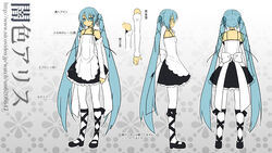  aqua_eyes aqua_hair bare_shoulders bow cross-laced_footwear detached_sleeves dress female frills hair_ornament hair_ribbon hairclip hands hatsune_miku legs lolita_fashion long_hair multiple_views pantyhose reference_sheet ribbon tamura_hiro translated turnaround twintails very_long_hair vocaloid white_pantyhose yami-iro_alice_(vocaloid) 