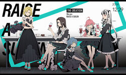  5girls ;) ahoge asahi_rokka bang_dream! black_dress black_footwear black_hair blonde_hair blue_eyes blue_footwear blue_hair bracelet chair character_name choker commentary_request cup dated dress elbows_on_table flower food frilled_dress frilled_shirt_collar frilled_sleeves frills green_eyes group_name head_rest high_heels holding holding_cup jerky jewelry letterboxed long_sleeves mizuya multicolored_hair multiple_girls no_bangs nyubara_reona one_eye_closed plate pleated_dress ponytail raise_a_suilen red_eyes red_hair ribbon sandals sato_masuki short_hair sidelocks sitting smile standing table tamade_chiyu twintails two-tone_hair wakana_rei white_hair yellow_eyes 