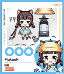  :d animal_ears azur_lane blue_border blue_shirt blunt_bangs blush border brand_name_imitation brown_hair candy cat_ears character_doll character_name chibi commentary_request copyright_name eyebrows_hidden_by_hair fangs faux_figurine female figure food goodsmile_company hat kindergarten_uniform kurono lifebuoy lifebuoy_ornament lollipop low_twintails mutsuki_(azur_lane) neckerchief nendoroid open_mouth parody rigging sailor_collar school_hat shirt short_hair sidelocks skirt smile swim_ring tail torpedo_tubes toy translation_request twintails twitter_username unworn_hat unworn_headwear yellow_neckerchief yellow_skirt 