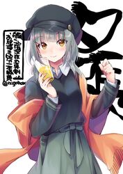  alternate_costume beret black_hat black_sweater character_name collared_shirt commentary_request female green_skirt grey_hair hat kantai_collection n:go one-hour_drawing_challenge orange_shawl shawl shirt simple_background skirt smile solo sweater text_background white_background white_shirt yellow_eyes yuubari_(kancolle) 