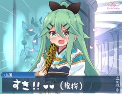  aqua_eyes commentary_request cosplay fate/grand_order fate_(series) female green_hair hair_between_eyes hair_ornament hair_ribbon hairclip hand_fan heart heart-shaped_pupils highres holding holding_fan japanese_clothes kantai_collection kimono kiyohime_(fate) kiyohime_(fate)_(cosplay) long_hair parody ribbon suzuki_toto symbol-shaped_pupils translated yamakaze_(kancolle) 