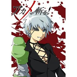  akame_ga_kill! blood breasts cigarette cleavage eyepatch female female formal large_breasts looking_at_viewer mechanical_arm najenda purple_eyes short_hair silver_hair smile smoking solo standing suit 