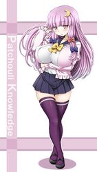  alternate_costume aru_ra_une blush bow breasts character_name commentary_request contemporary covered_nipples crescent crescent_hair_ornament female hair_ornament hairbow highres huge_breasts long_hair looking_at_viewer miniskirt patchouli_knowledge perky_breasts puffy_nipples purple_eyes purple_hair purple_thighhighs school_uniform skirt solo standing thighhighs touhou zettai_ryouiki 