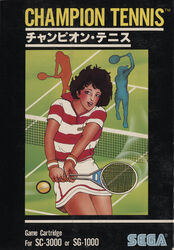  80s ball champion_tennis female oldschool sega sg-1000 tennis tennis_ball 