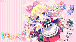  akagi_kokoro arisuno_alice arisuno_ruiji boushiya_teru chibi dress hoshizora_tea_party hoshizora_tea_party_extra megane mitsuki_toyo mitsuki_umi seifuku skyfish_poco tagme wallpaper yamane_nemu 