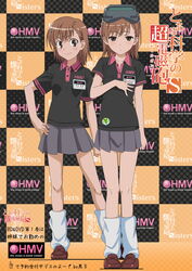  2girls absurdres artist_request clothes_writing employee_uniform head-mounted_display highres hmv loafers loose_socks misaka_imouto misaka_imouto_10032 misaka_mikoto multiple_girls official_art polo_shirt product_placement scan shoes skirt socks toaru_kagaku_no_railgun toaru_majutsu_no_index uniform 