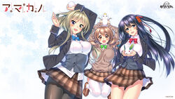  amakano azarashi_soft hoshikawa_koharu kanbayashi_mizuki pantyhose piromizu seifuku takayashiro_sayuki thighhighs wallpaper 