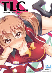  ayano_naoto black_socks blush brand_name_imitation breasts brown_eyes brown_hair clothes_writing commentary_request cover employee_uniform fast_food_uniform female hataraku_maou-sama! kneehighs large_breasts looking_at_viewer lying on_side pencil_skirt sasaki_chiho short_hair short_twintails skirt smile socks solo twintails uniform unworn_headwear visor_cap 