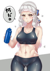  :&lt; abs anger_vein angry ass_visible_through_thighs bike_shorts black_shorts black_sports_bra blue_bow blush bottle bow braid breasts cleavage collarbone commentary_request fate/grand_order fate_(series) female french_braid gensui_(auoua) hair_tubes hairbow highres large_breasts long_hair looking_at_viewer navel penthesilea_(fate) shorts sidelocks solo speech_bubble spoken_anger_vein sports_bra thigh_gap translated v-shaped_eyebrows water_bottle white_hair yellow_eyes 