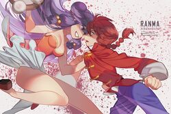  2015 2girls bad_id bad_pixiv_id bare_legs battle beads blood blood_splatter braid chinese_clothes clenched_hand clothes_grab copyright_name cowboy_shot duel genderswap_(mtf) grin gripping_clothes hair_beads hair_between_eyes hair_bun hair_ornament long_hair long_sleeves multiple_girls open_mouth parted_lips profile purple_eyes purple_hair ranma-chan ranma_1/2 red_hair rule_63 seoji shampoo_(ranma_1/2) shirt single_braid single_hair_bun sleeveless smile tangzhuang very_long_hair watermark web_address 